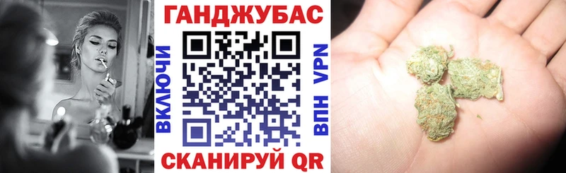 Купить закладку КОКАИН  Амфетамин  МАРИХУАНА  Меф мяу мяу  МЕТАМФЕТАМИН  Альфа ПВП  Нерехта