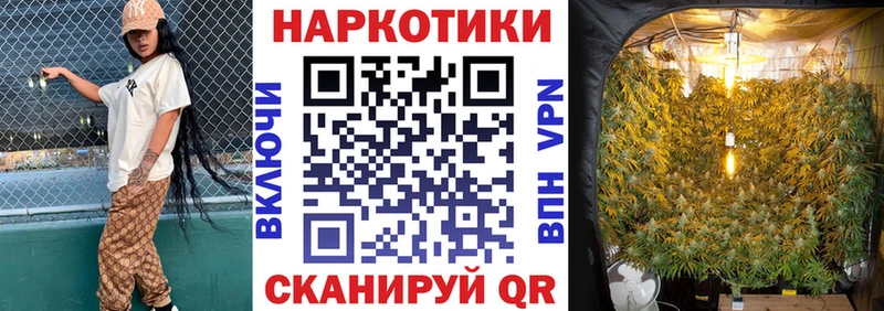 Экстази Нерехта