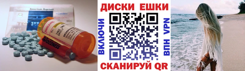 Купить закладки Нерехта Экстази VHQ