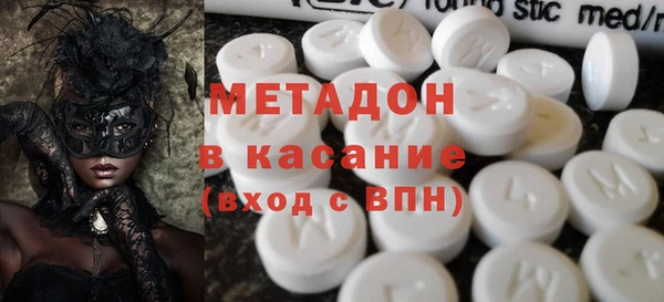 СК Кинешма