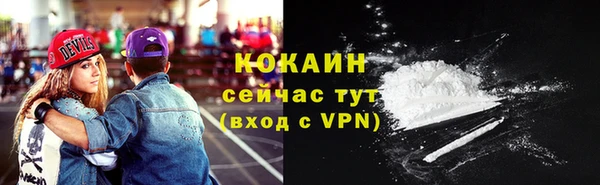 меф VHQ Киренск
