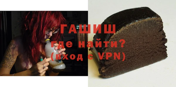 СК Кинешма