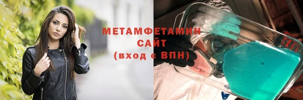 СК Кинешма