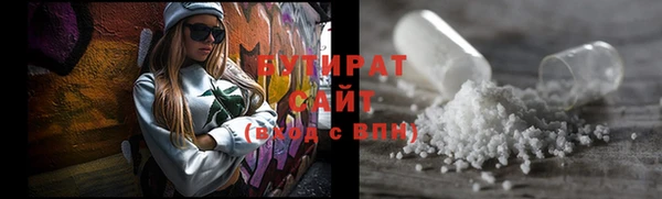 СК Кинешма