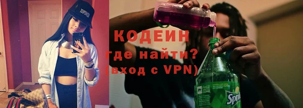 меф VHQ Киренск