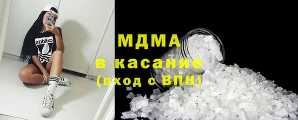 меф VHQ Киреевск
