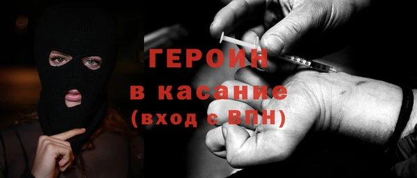 СК Кинешма