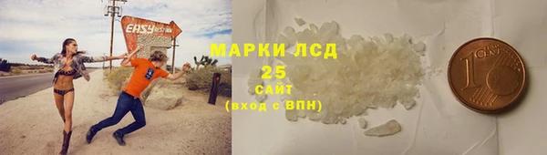 меф VHQ Киреевск
