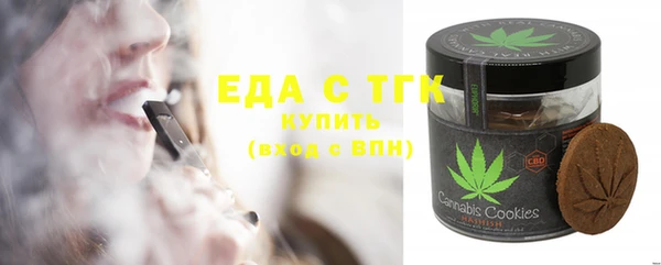 меф VHQ Киреевск