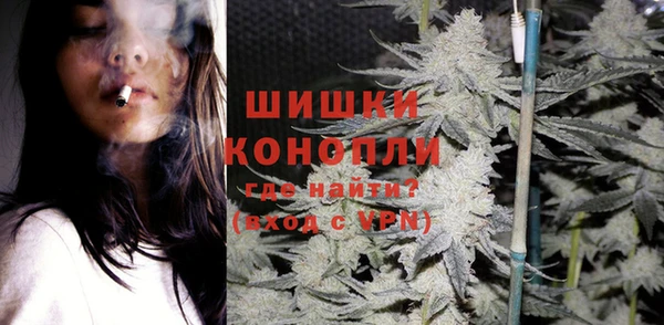 меф VHQ Киренск