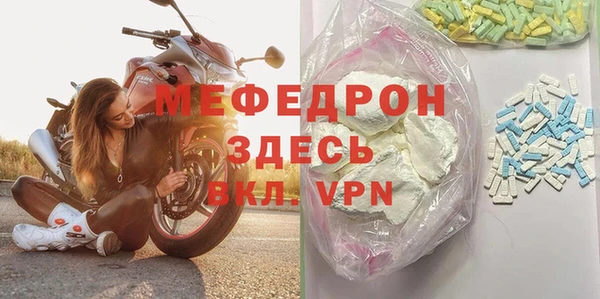 СК Кинешма