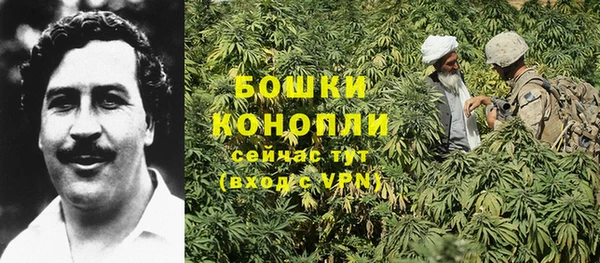 меф VHQ Киренск