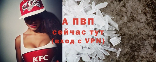 меф VHQ Киренск