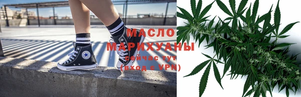 меф VHQ Киренск
