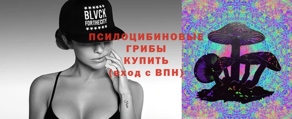 меф VHQ Киренск