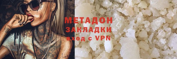 меф VHQ Киреевск
