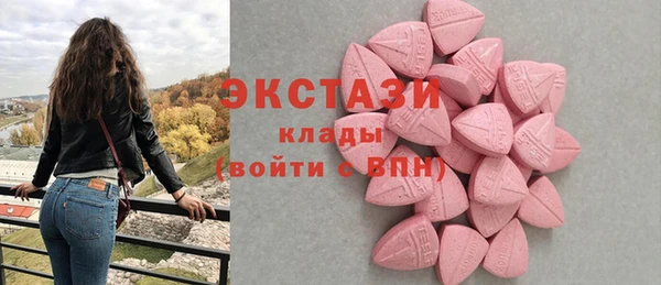 меф VHQ Киреевск