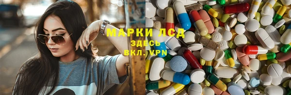 меф VHQ Киреевск