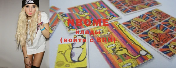 меф VHQ Киренск