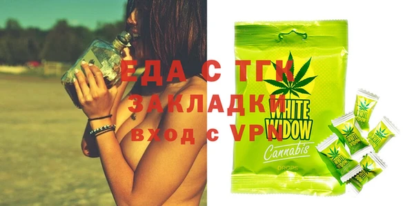 меф VHQ Киреевск