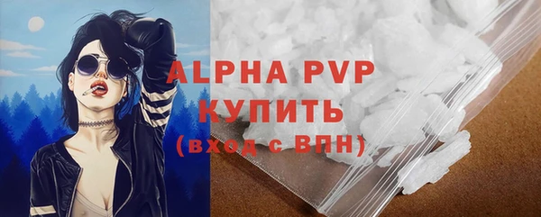 меф VHQ Киреевск