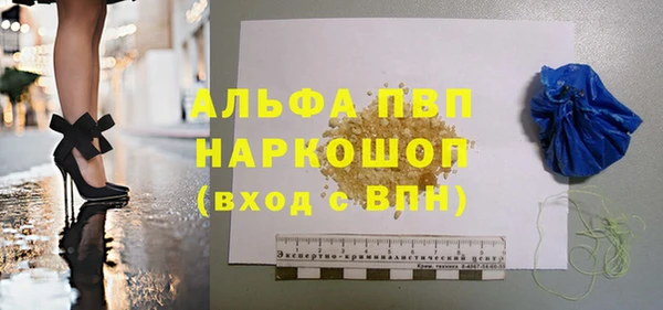 СК Кинешма