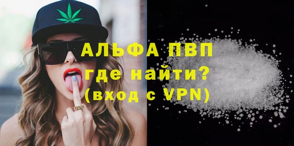 меф VHQ Киренск