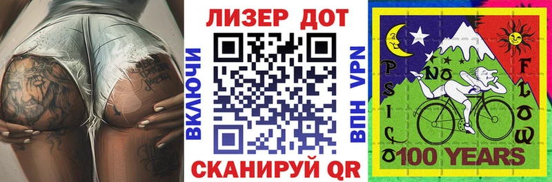 Купить где  Нерехта  Марки N-bome 1,5мг 