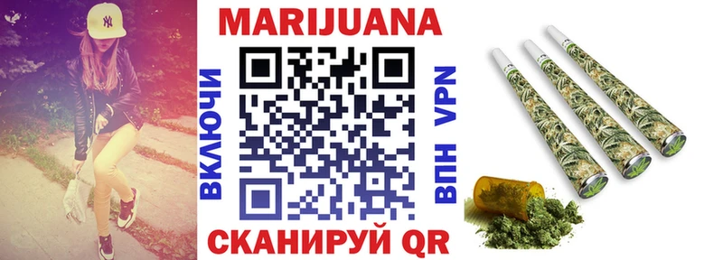 Купить где  Нерехта  Бошки марихуана ГИДРОПОН 